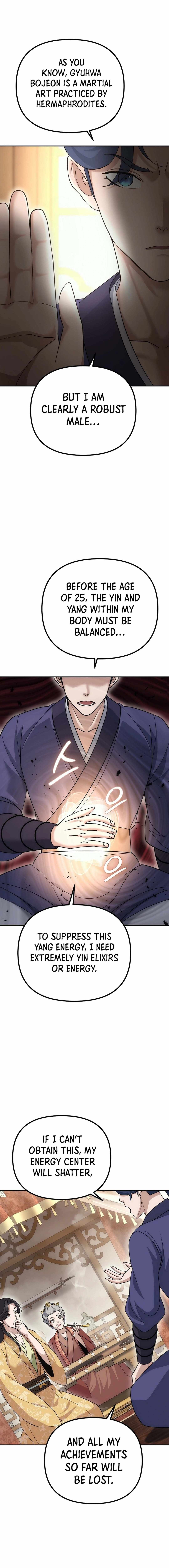 The Eunuch's Second Life Chapter 9 16